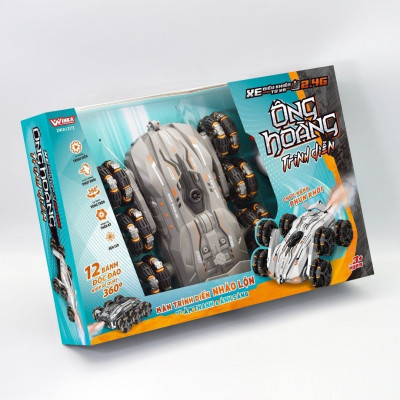 Đồ Chơi DUKA: Xe Điều Khiển Từ Xa 2.4G - Ông Hoàng Trình Diễn (DK81273)