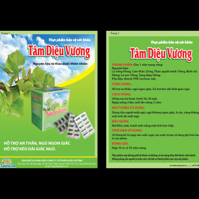 Tâm Diệu Vương - Dưỡng Tâm - An Thần - Giảm Stress - Giảm Lo Âu - Hộp 100 viên