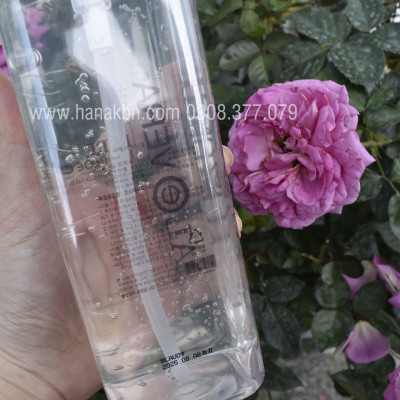 [KHUYẾN MÃI] Gel Nha Đam Dưỡng Ẩm Làm Mềm Dịu Da 100% Lô Hội Aloe Vera AWAKETHECELL 500ml