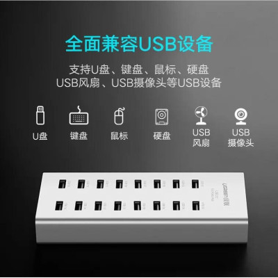Ugreen UG2029820298TK Màu Bạc Bộ chia HUB USB 2.0 sang 16 USB 2.0 hỗ trợ nguồn cao cấp - HÀNG CHÍNH HÃNG