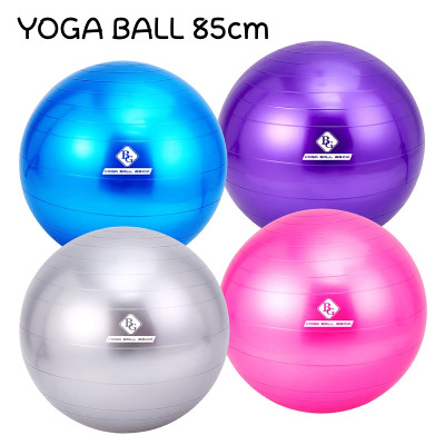 [KHÔNG KÈM BƠM] Bóng Tập Yoga 85cm-Bóng Tập Thể Hình- Hàng Cao Cấp Chính Hãng  (hàng nhập khẩu)