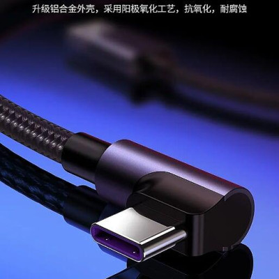 Ugreen UG60730US302TK 1m cáp usb a thẳng ra type c vuông góc 90 độ 5a sạc siêu nhanh bọc nhôm chống nhiễu - HÀNG CHÍNH HÃNG