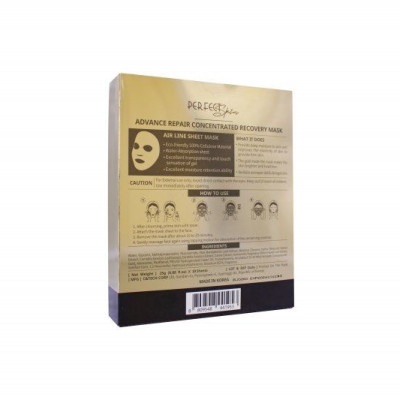 Mặt nạ tinh chất cô đặc tái sinh tế bào phục hồi da CONCENTRATED RECOVERY MASK DAMODE 10 cái dùng thử