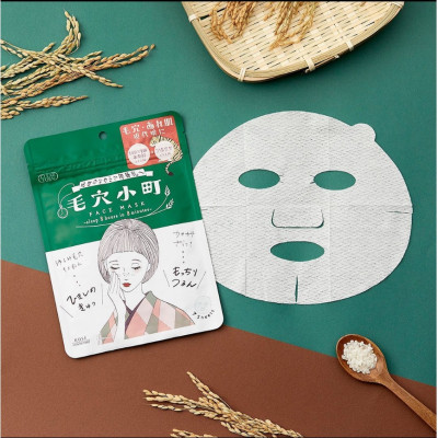 Mặt Nạ Giấy Chống Lão Hóa Tái Tạo Phục Hồi Da Kosé Clear Turn Komachi Smoothing Face Mask (7 Miếng)