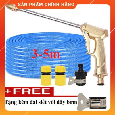 ️ Bộ dây vòi xịt nước rửa xe, tưới cây , tăng áp 3 lần,loại 3m,5m 206701-3 đầu đồng,cút nối nhựa đen