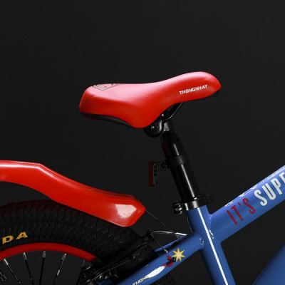 Xe đạp Thống Nhất trẻ em 3 bánh Superman (Dành cho trẻ em 2 - 6 tuổi)