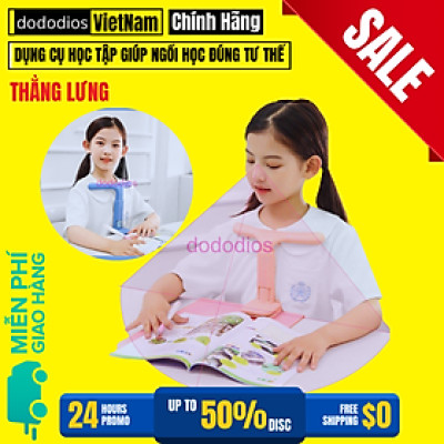 Giá Đỡ Cằm Chống Cận Thị, Dụng Cụ Giúp Ngồi Thẳng Lưng Chống Gù Cao Cấp ECO Chính Hãng dododios