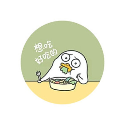 Giá Đỡ Điện Thoại Vịt Ins Dễ Thương Nhiều Sắc Thái Xoay- Hàng Chính Hãng