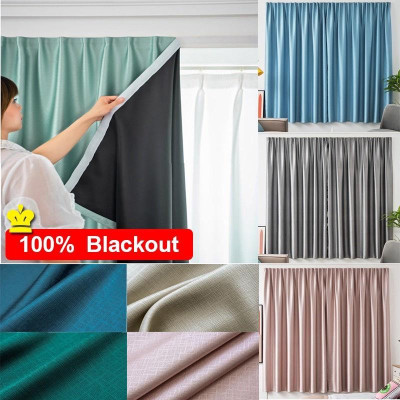 Màn Dán Cửa-Chắc Chắn-Không Cần Khoan-Nhiều Kích Thước
