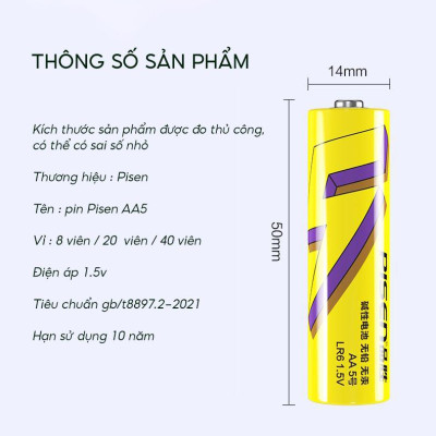Vỉ 8 Pin Đũa AAA7 1.5V SuperLife - Pisen LR03