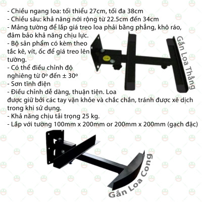 [Chắc Chắn] Khung Giá Treo Kệ Gắn Loa Treo Tường KhoNCC Hàng Chính Hãng - Bền Đẹp Theo Thời Gian - KDHS-1941-KLTT