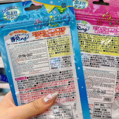 Vòng đeo chống muỗi, đuổi côn trùng hương trái cây Kincho Nhật Bản (30 Chiếc/túi)