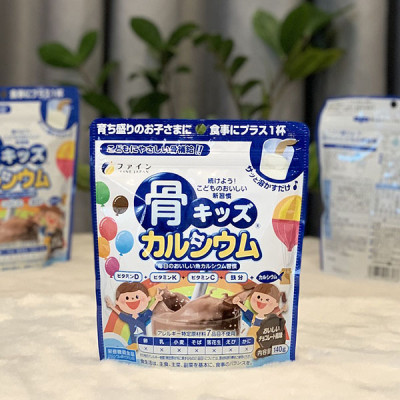 Bột canxi cá tuyết Fine Japan Nhật Bản (140g)