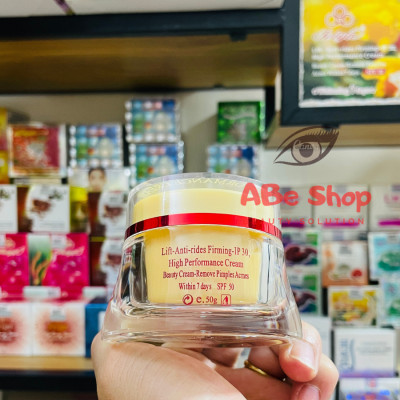 Kem FEIYA Nhân Sâm Đỏ 50g - Làm Sáng Da - Chống Lão Hóa - Giảm Nếp Nhăn - Cải Thiện Nám - Tàn Nhang