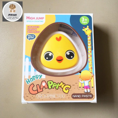 Bộ Chạm Nhảy Tăng Chiều Cao BeeChi Cảm Biến Phát Sáng, giúp bé giải phóng năng lượng tránh xa TIVI