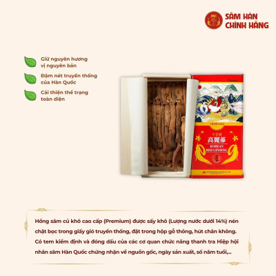 Hồng sâm củ khô Hàn Quốc 75g Premium (3-5 củ) – Daedong