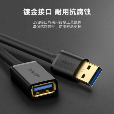 Ugreen UG30126US129TK 1.5M màu Đen Cáp tín hiệu nối dài USB 3.0 cao cấp - HÀNG CHÍNH HÃNG