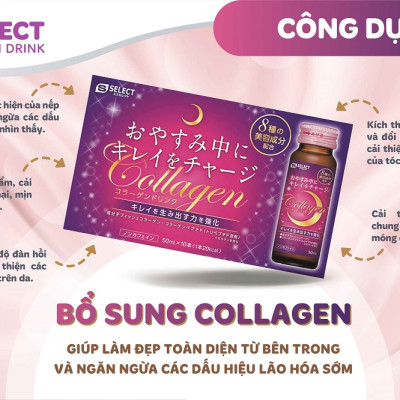 [Tặng Quà] Combo 3 Hộp Nước Uống Đẹp Da Collagen S Select Nhật Bản (30 Lọ)