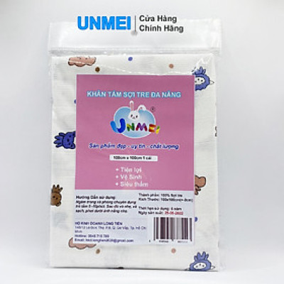 Khăn Tắm Muslin, Khăn Tắm Sợi Tre 2 Lớp UNMEI 100cmx100cm Mỏng Nhẹ, Mềm Mại An Toàn Cho Bé
