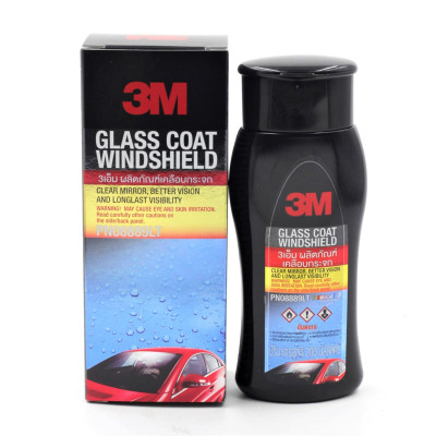 Bộ 5 món chăm sóc xe toàn diện gồm chống bám nước, xà bông rửa xe, đánh bóng sơn, vệ sinh da nội thất, lốp xe 3M 3M-CBTDM - tặng khăn lau ô tô chuyên dụng