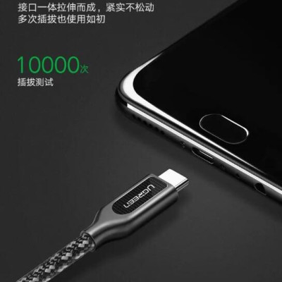 Ugreen UG50224US265TK 1M Dây USB Type-C sang USB 2.0 sạc và truyền dữ liệu - HÀNG CHÍNH HÃNG