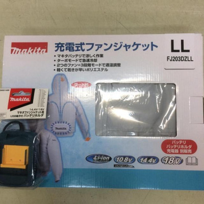 ÁO KHOÁC LÀM MÁT DÙNG PIN MAKITA FJ203DZLL (KHÔNG KÈM PIN VÀ SẠC) - HÀNG CHÍNH HÃNG
