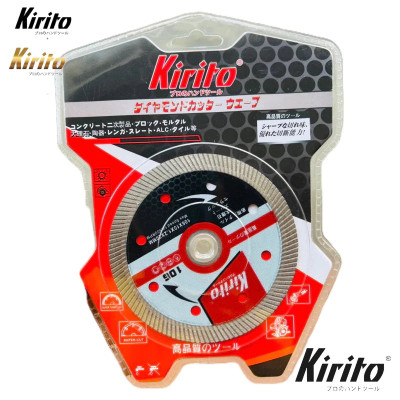 Lưỡi cắt gạch, đá ốp lát thương hiệu Kirito kích thước lưỡi cắt 105 và 114mm