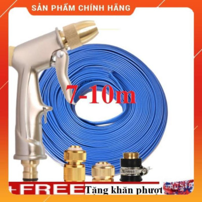 ️ Bộ dây vòi xịt nước rửa xe, tưới cây , tăng áp 3 lần, loại 7m, 10m 206701-1đầu đồng,cút đồng