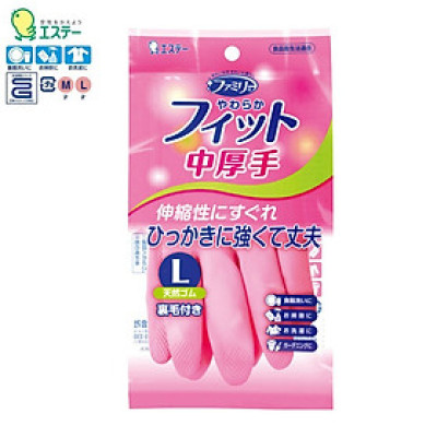 Găng tay cao su mềm Shaldan Family Soft Fit - Hàng nội địa Nhật Bản |Size M.L| |nhập khẩu chính hãng| 