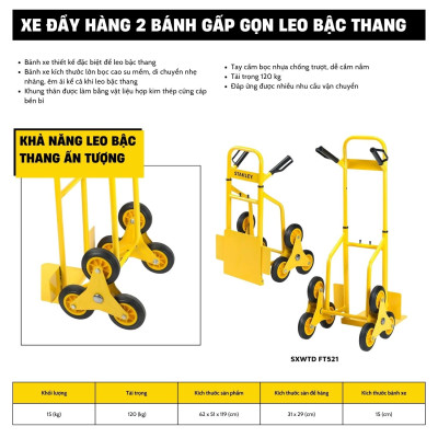 Xe Đẩy Tay Leo Cầu Thang Cao Cấp Stanley FT521 (Tải Trọng 120kg)