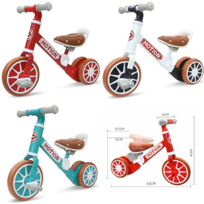 Xe Chòi Chân Thăng Bằng Cho bé Kèm Bàn Đạp Xe Chòi Chân Khuyến Mãi Các Hãng/Motion - Giao ngẫu nhiên
