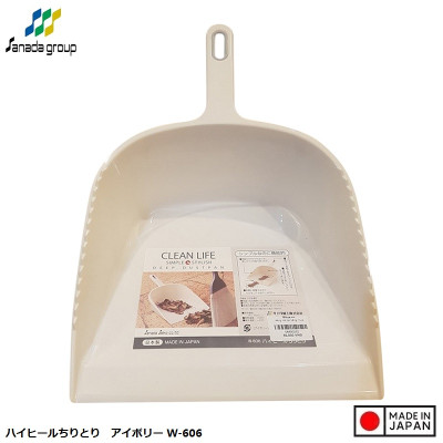 Ky hốt rác cán ngắn Sanada Seiko - Hàng nội địa Nhật Bản |#Made in Japan|