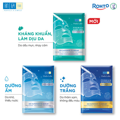 Hộp mặt nạ tinh chất làm dịu và cải thiện da mụn, nhạy cảm cao cấp Hada Labo Premium Pore Care Serum Mask (115g/5 miếng)