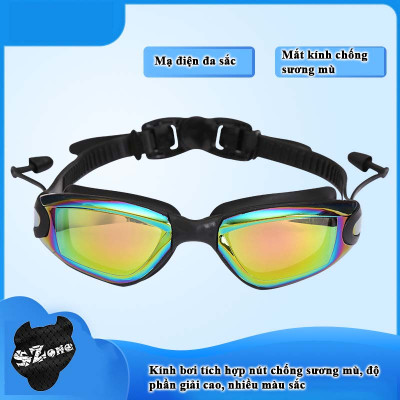 Kính bơi cao cấp tráng gương đa sắc chống tia UV