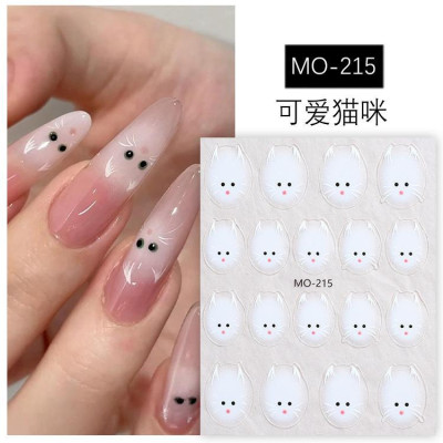 Sticker Con Mèo 5D, Miếng Dán Hình Con Mèo Xinh, Cao Cấp, Trang Trí Móng, Dành Cho Thợ Nail, Làm Nail Đẹp, Siêu Dễ Thương Nữ Sơn Gel