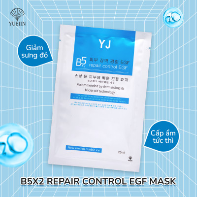 [Tặng Máy Điện Di Tinh Chất] Mặt nạ 7 ngày Yuejin cấp ẩm làm dịu dưỡng trắng da chăm sóc da hiệu quả