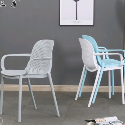 Ghế nhựa nhập khẩu Juno Sofa JNST 3017CT 44 x 53 x 82 cm