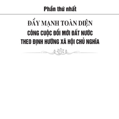Sách - Xây Dựng Đảng Và Hệ Thống Chính Trị Trong Sạch, Vững Mạnh - Góp Phần Thực Hiện Thắng Lợi Nghị Quyết Đại Hội XIII Của Đảng