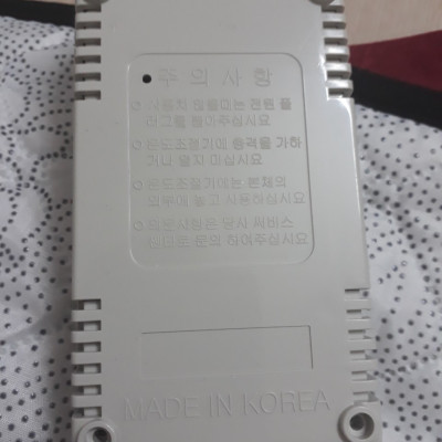 Chăn, đệm sưởi điện SANG A cao cấp Hàn Quốc mã STD-303