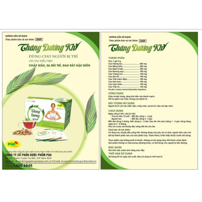 Thăng Dương Khí PQA Giúp Nhuận Tràng, Tăng Tính Bền Của Thành Mạch Và Giảm Triệu Chứng Của Bệnh Trĩ Hộp 25 Gói