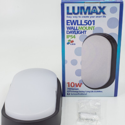 ĐÈN GẮN TƯỜNG NGOÀI TRỜI LUMAX#EWLL 501/BK-10LED/XMXD