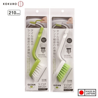Bàn chải đa năng đầu vát chữ V Kokubo - Nội địa Nhật Bản