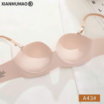 ÁO NGỰC SU CÚP NGANG ĐẸP SIZE 34-38 DÀNH CHO NỮ