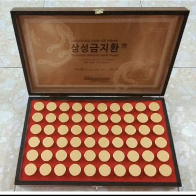 AN CUNG NGƯU HOÀNG HỘP GỖ 60 VIÊN ( BỔ NÃO) HÀN QUỐC