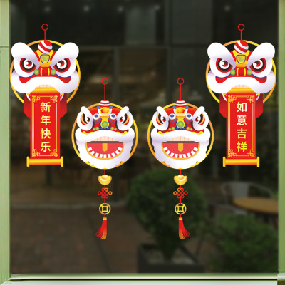 Decal dán tường decal trang trí tết Mẫu Con Lân AMJ927