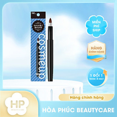 Cọ Trang Điểm Dành Cho Môi Kai 08082 HC-3749 (Lẻ 1 Cây)