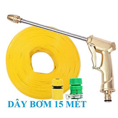 ️ Bộ dây vòi xịt nước rửa xe, tưới cây , tăng áp 3 lần, loại 15m 206701-3 đầu đồng,cút,nối vàng