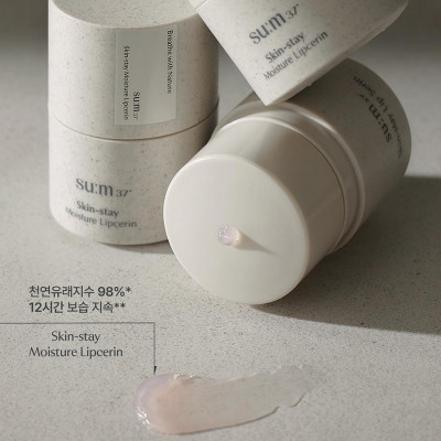 Son Dưỡng Thuần Chay SUM37 Skin Stay Moisture Lipcerin 15ml