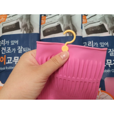 Hàng Tặng Không Bán - 2 Đôi Găng Tay cao Su Tự Nhiên Hàn Quốc Có Móc 37cm