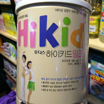 Bộ 3 Hộp Sữa HIKID tăng CHIỀU CAO & CÂN NẶNG Vani 600g - Hàng Nội địa Hàn